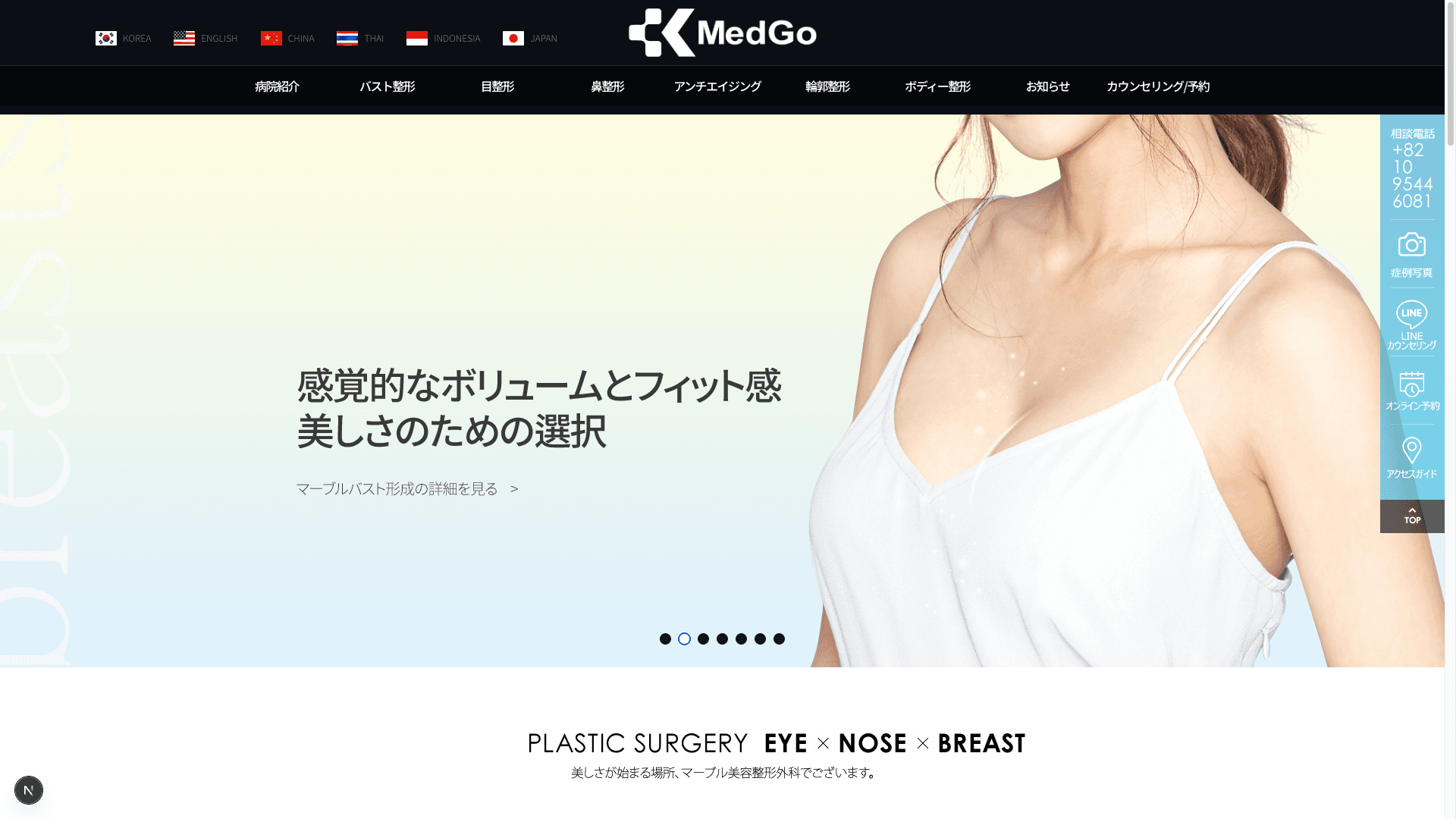 Brand 확장성